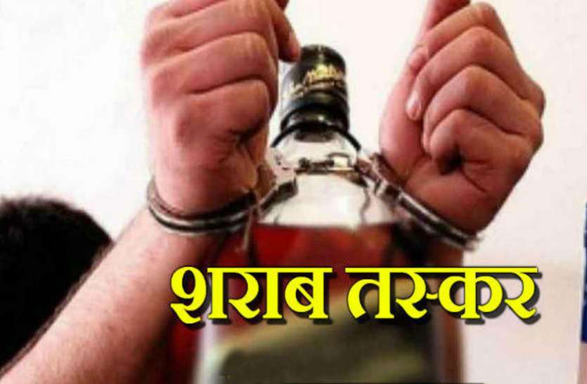 अबैध शराब तस्करों कुशीनगर पुलिस ने पकड़ा!